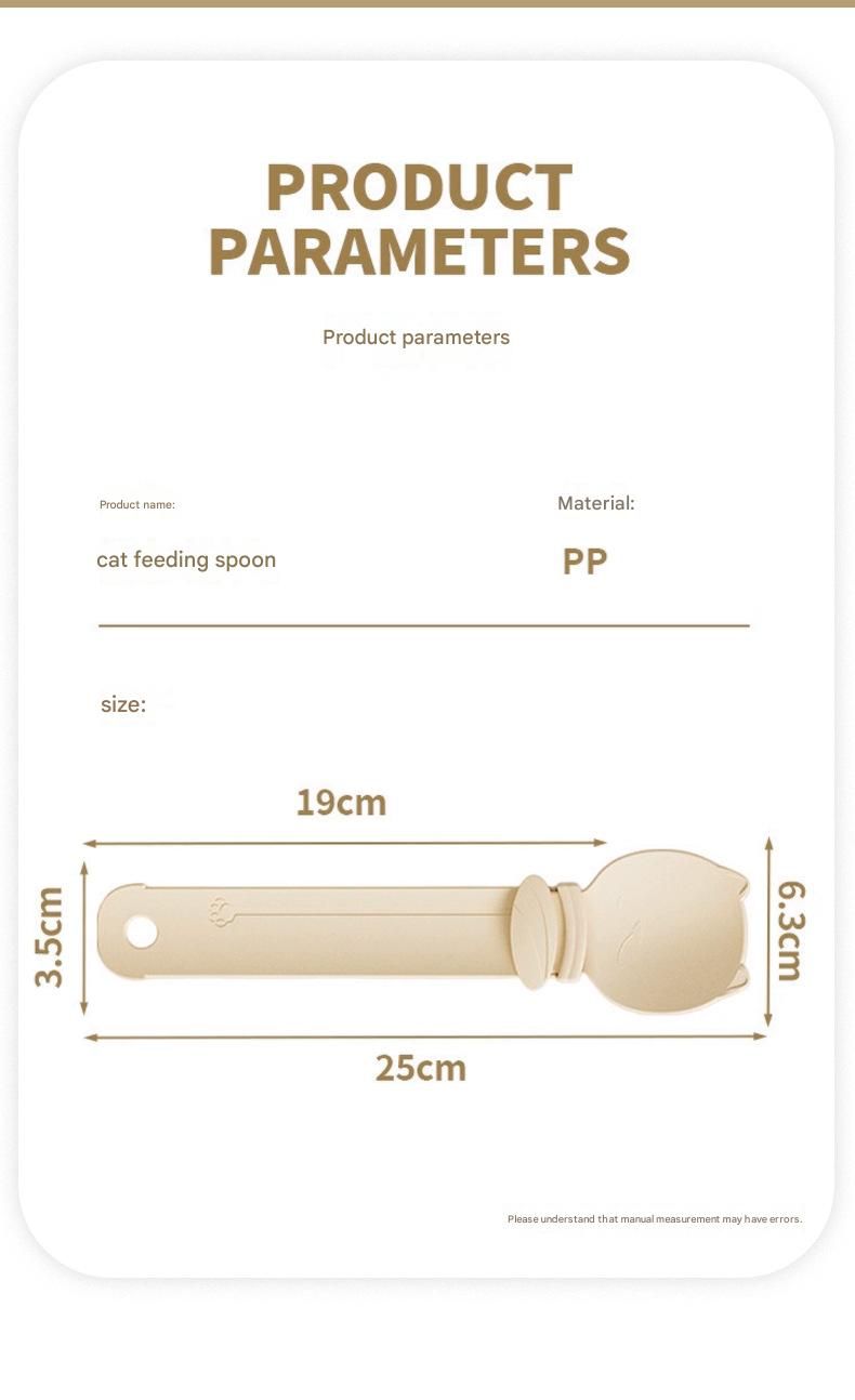 Purple Cat Treat Spoon for Wet Food & Paste - Extra-Long PP Handle, Food-Grade Squeeze Feeder with Anti-Spill Bowl, Easy One-Handed Operation for Cats
